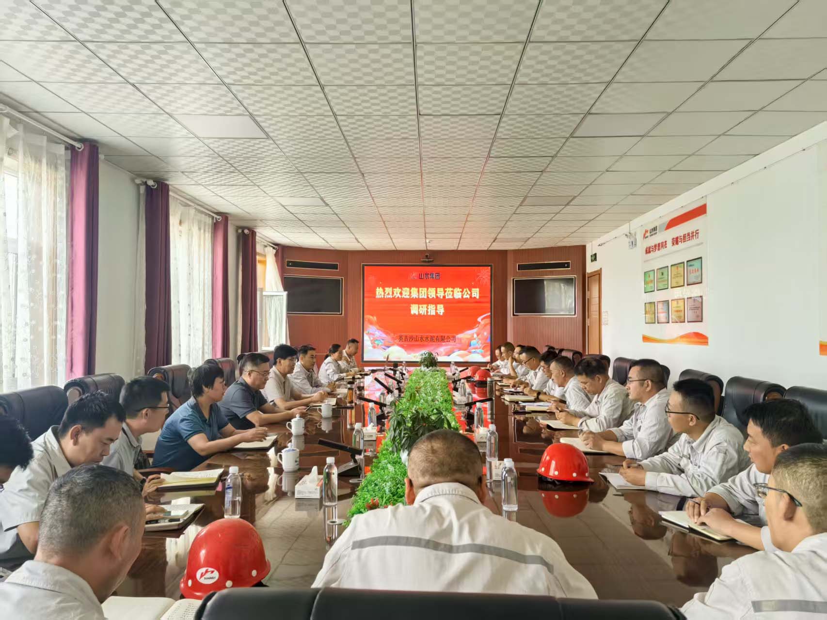 集团总裁陈仲圣莅临英吉沙调研指导 (15)