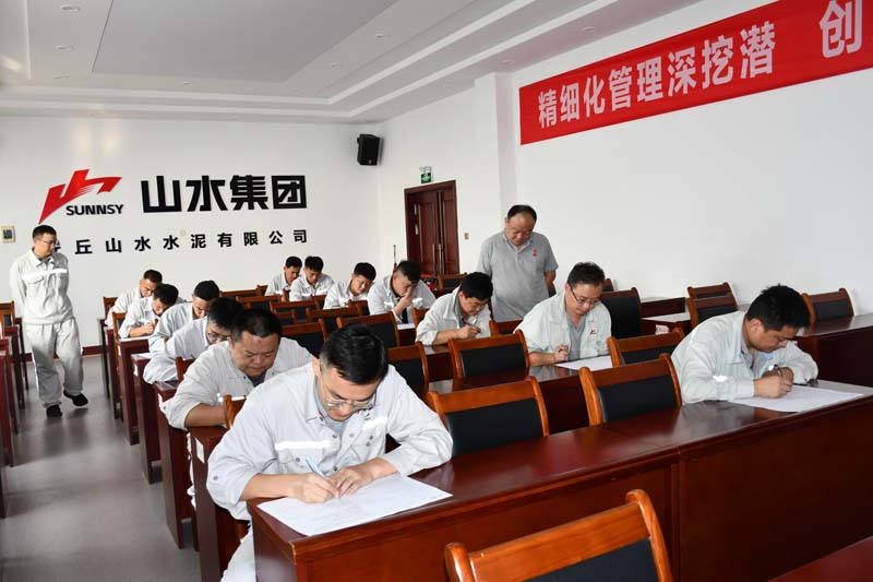比武