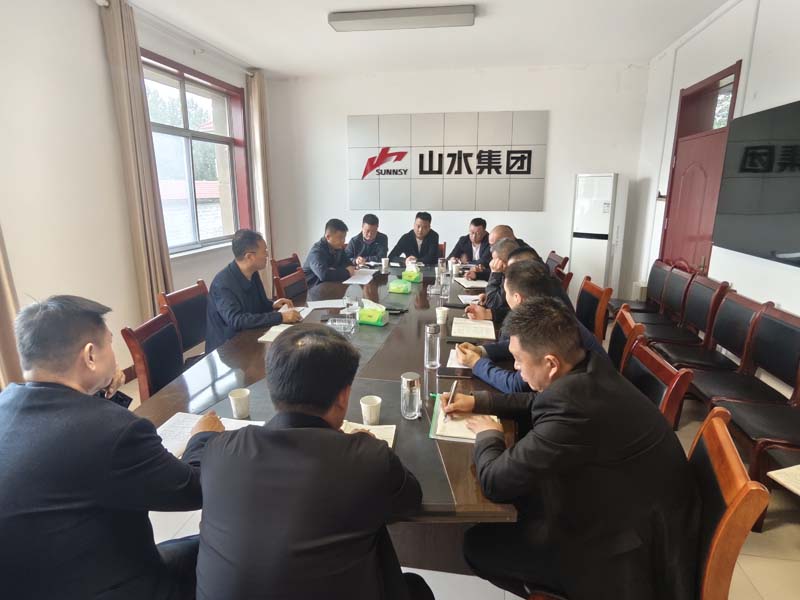 鲁南运营区召开于都营销工作会议