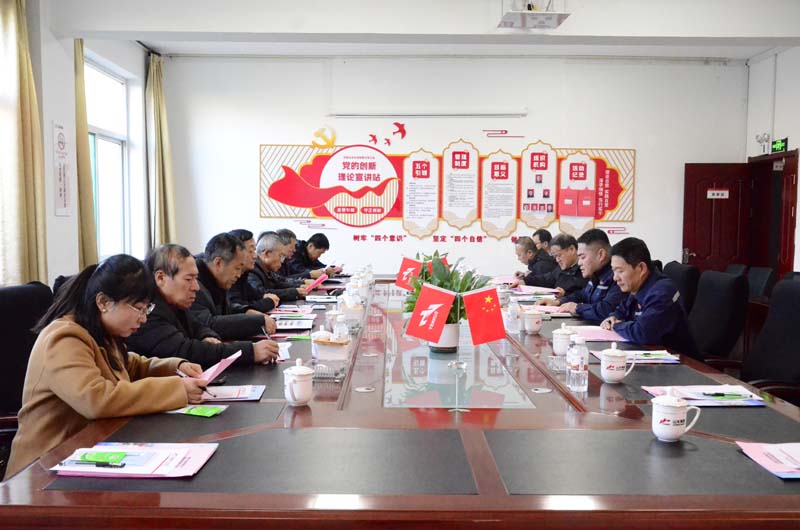 吕梁市离石区人大副主任冯建斌一行到吕梁公司调研环保工作