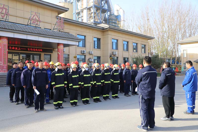 枣庄创新公司举办消防应急技能竞赛,筑牢安全“防火墙” 枣庄创新公司举办消防应急技能竞赛,筑牢安全“防火墙”