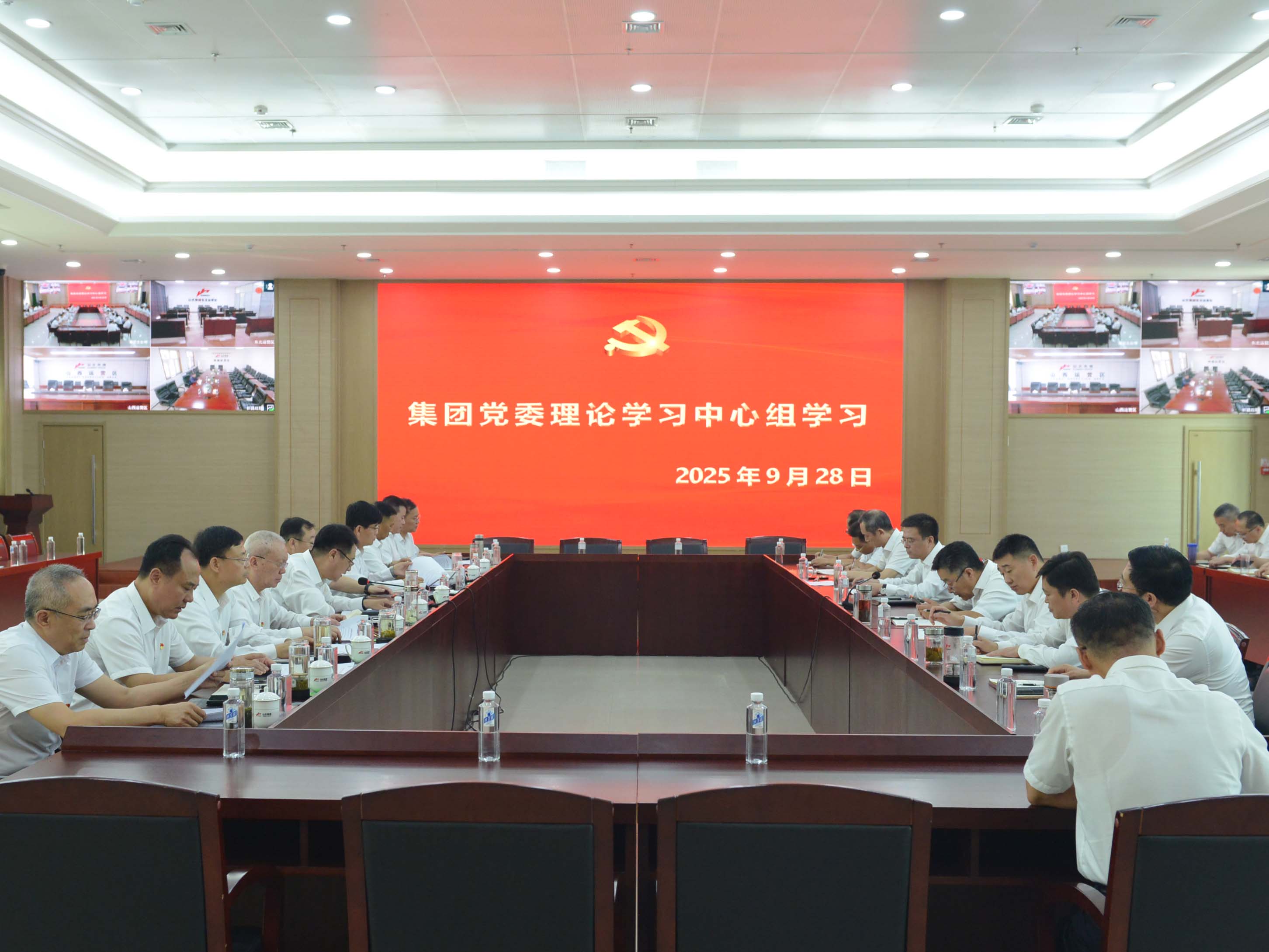 理论学习