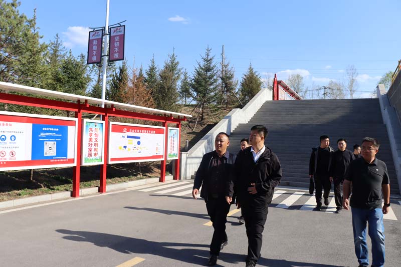 白山公司