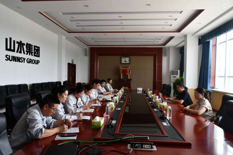 安丘公司