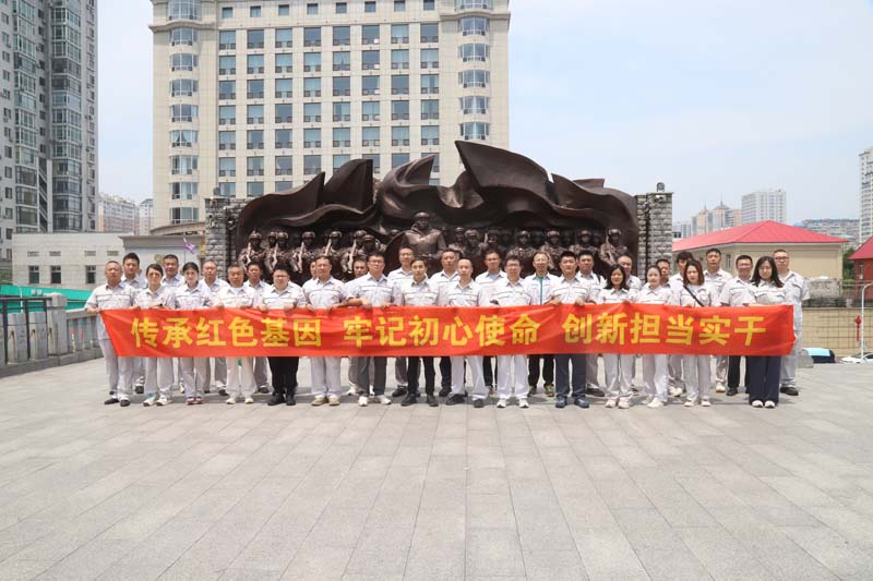 东北运营区 东北运营区