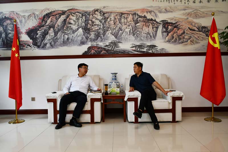 安丘公司