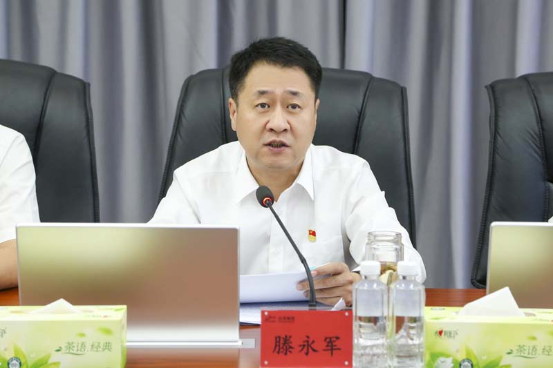 滕总1