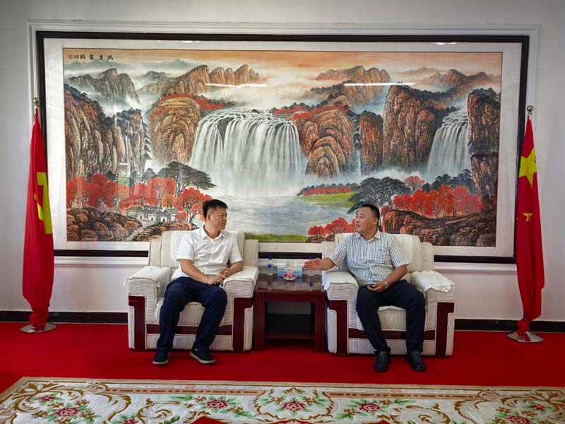 白山公司