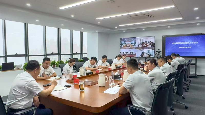 营销公司 营销公司