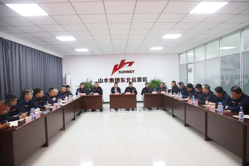 东北运营区 东北运营区